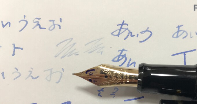 丸善オノト万年筆は夏目漱石が愛した傑作の復刻文具 - マサオカブログ