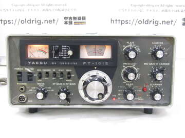 新着商品一覧 ｜中古無線機本舗