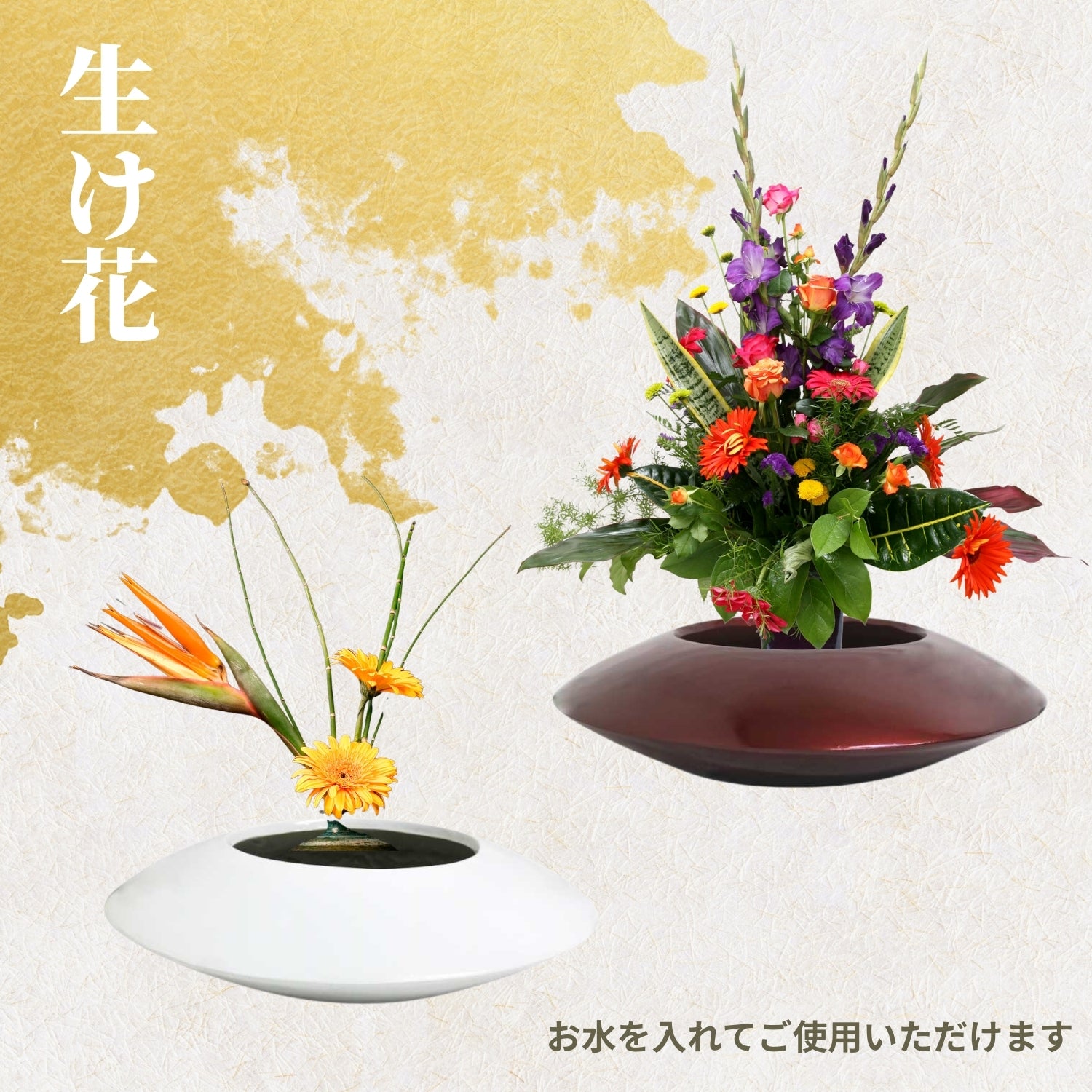新品☆生花鉢、筒型、作家品、華道家 新品☆生花鉢、筒型、