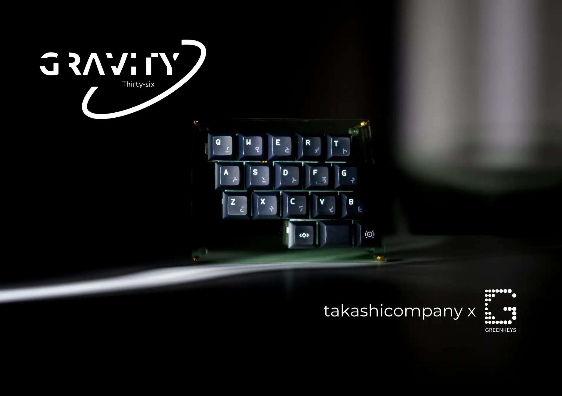 自作キーボード入門に良さそう？左右分割キーボード「Gravity36」が