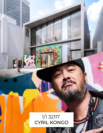 KEVIN LYONS | ONE IS ART