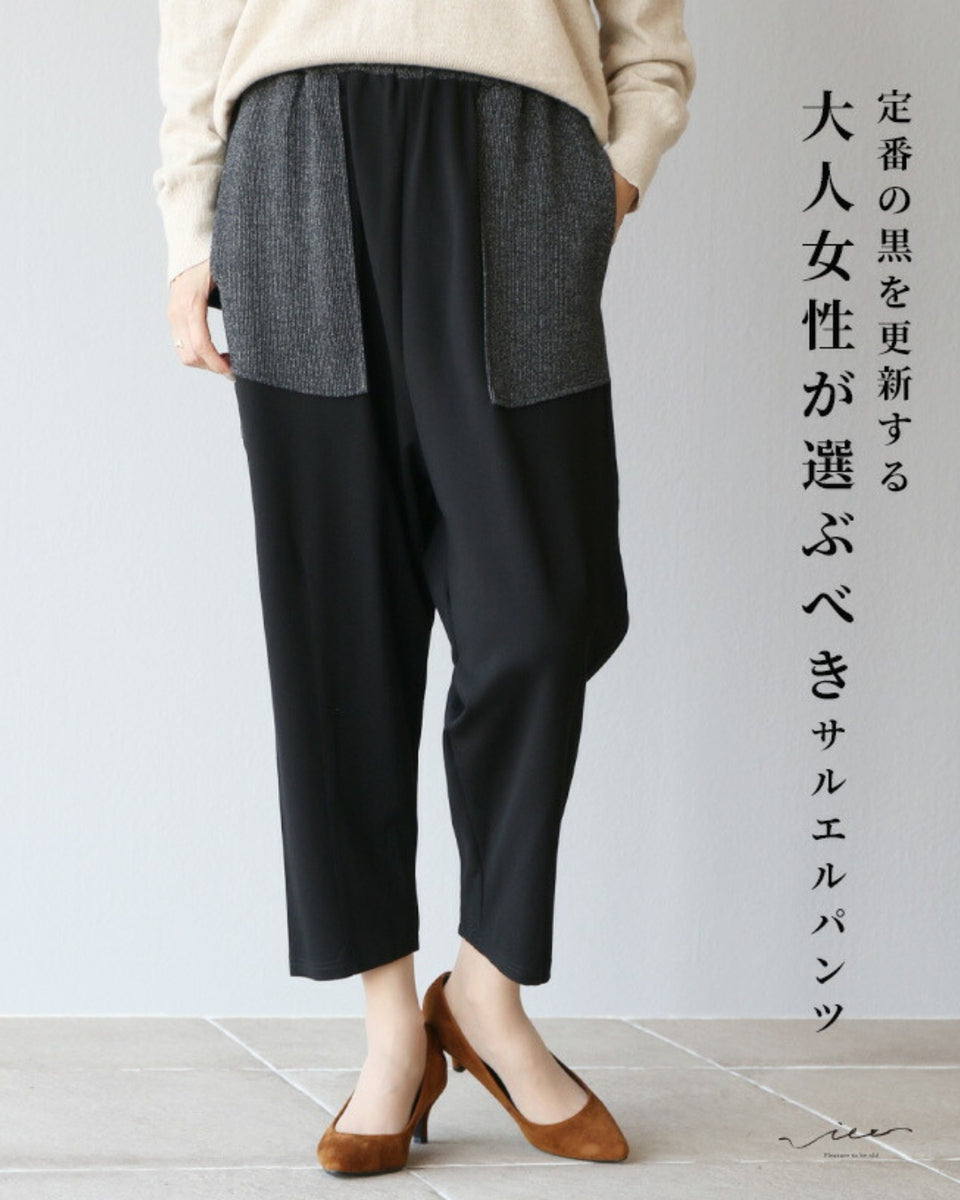 e02864ps-01_1200x1200.jpg?v=