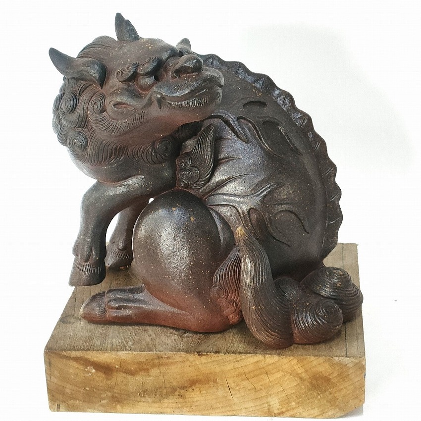 優品‼ 備前名工! 藤原陶斎 作『獅子置物』細工物 高19.5㎝ 横38㎝