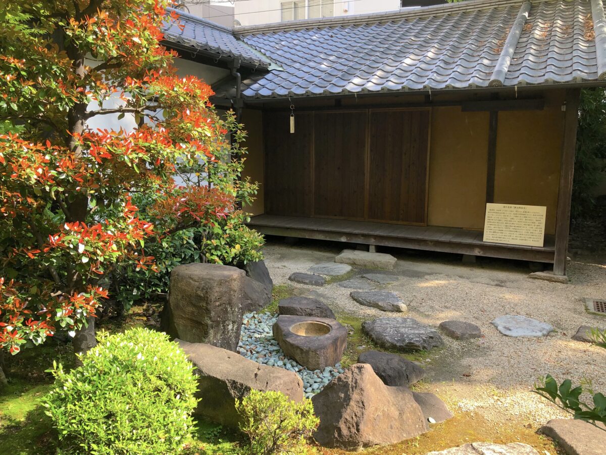頼山陽史跡資料館（頼山陽居室）庭園 ― 中根金作作庭…広島県広島市の