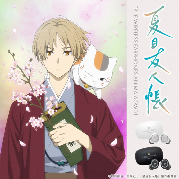 onkyo direct ワイヤレスイヤホン カガリユラアスハモデル +ポーチ