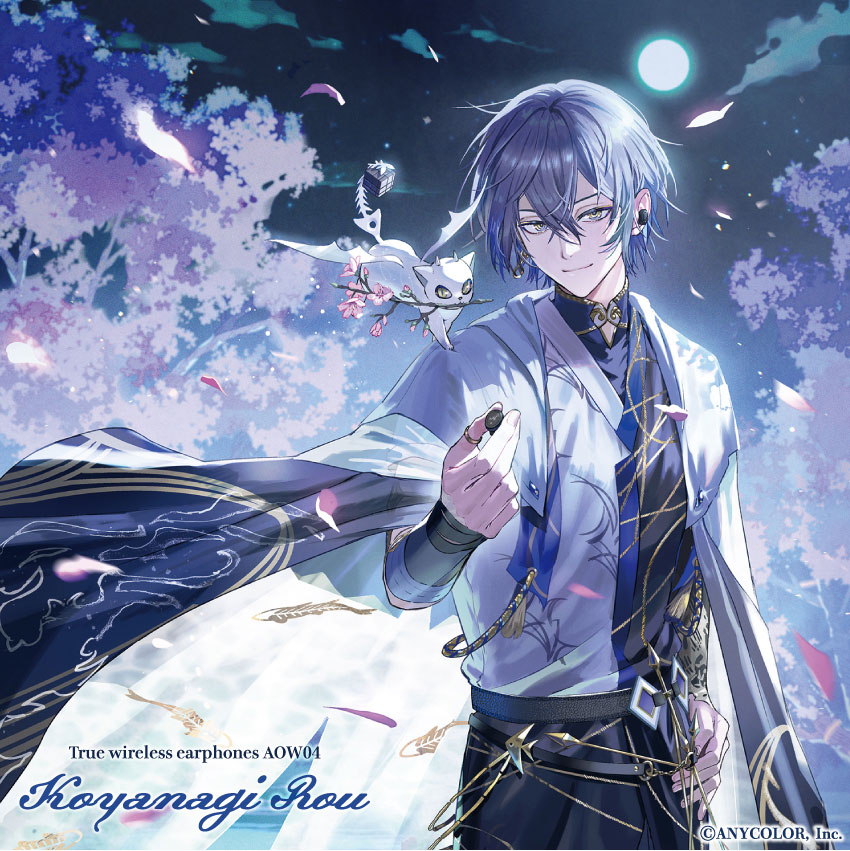 小柳ロウ onkyo 最高 direct ワイヤレスイヤホン にじさんじ 音アニ