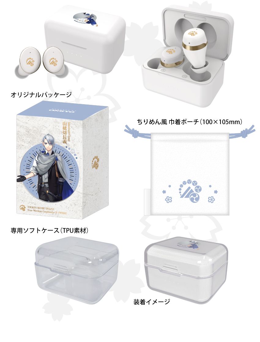 は*載様 刀剣乱舞 山姥切長義 ワイヤレスイヤホン CP-TWS01E 大人気