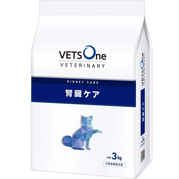 VETS One 消化器ケア 低脂肪 3kg ベッツワンベテリナリー 犬用 消化器ケア