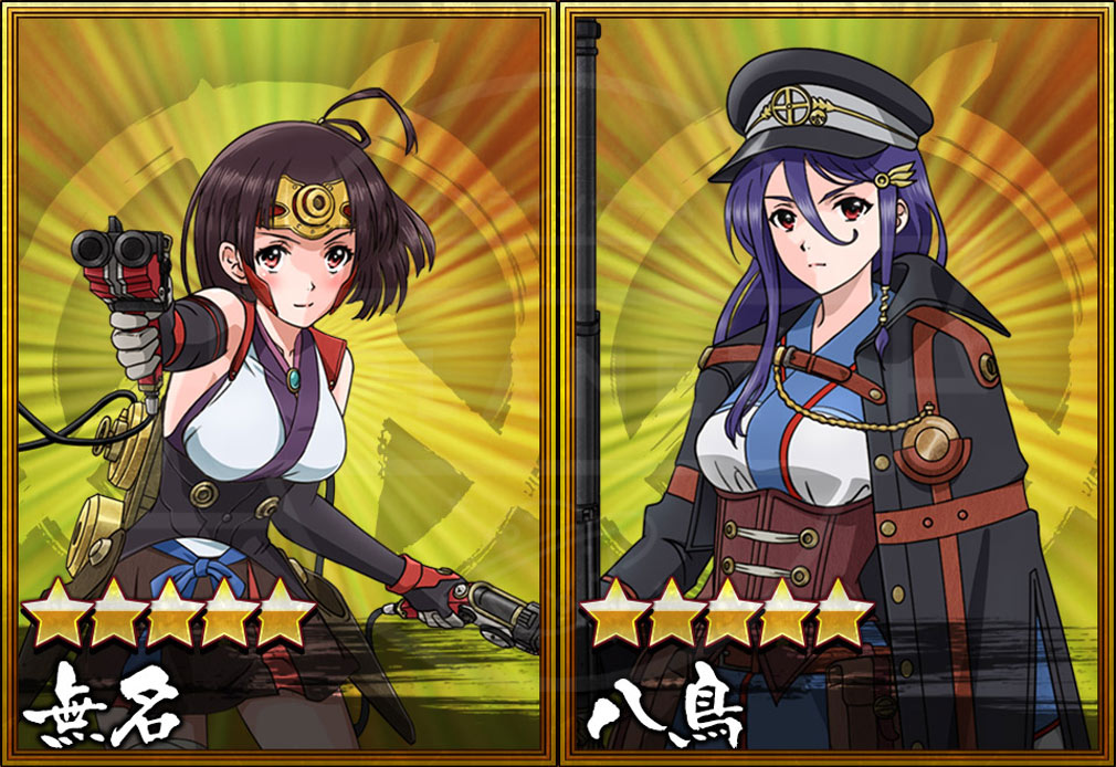 甲鉄城のカバネリ 版画 『衆宴・ 穿』 甲鉄城のカバネリ 版画 『衆宴