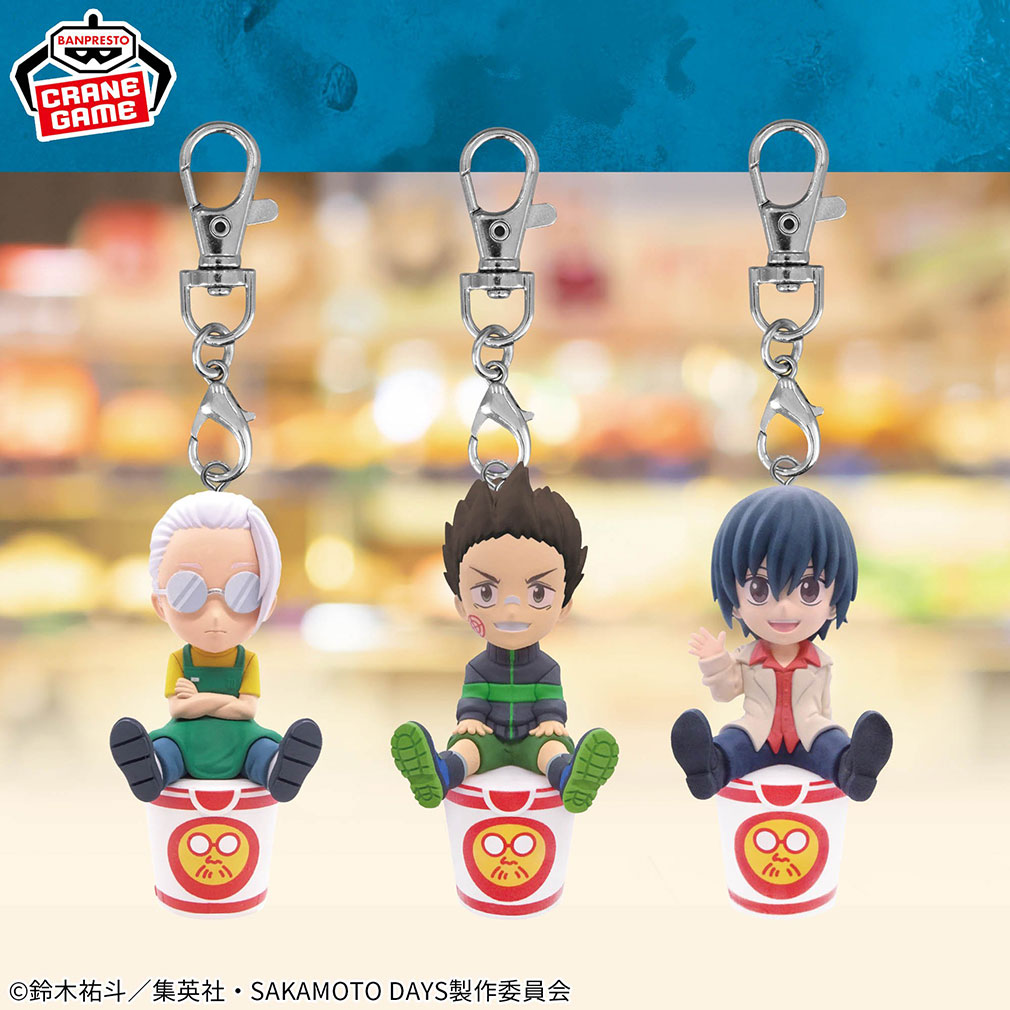 2025年にクレゲで登場予定の「サカモトデイズ」のプライズ・フィギュア