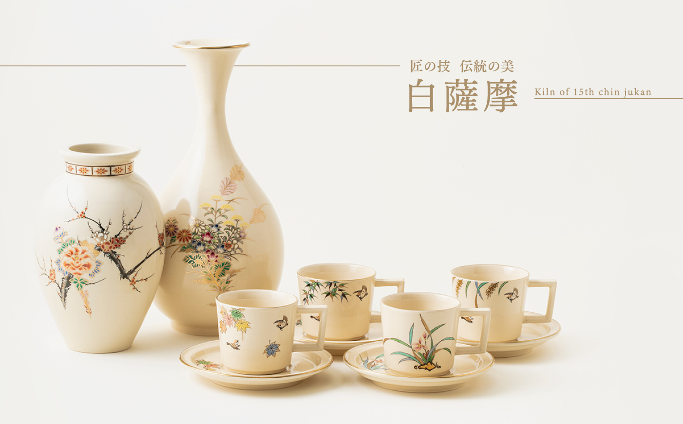 四季山水画装飾の陶器花瓶 白磁韓国 MONSTER 骨董品 美術品 限定品