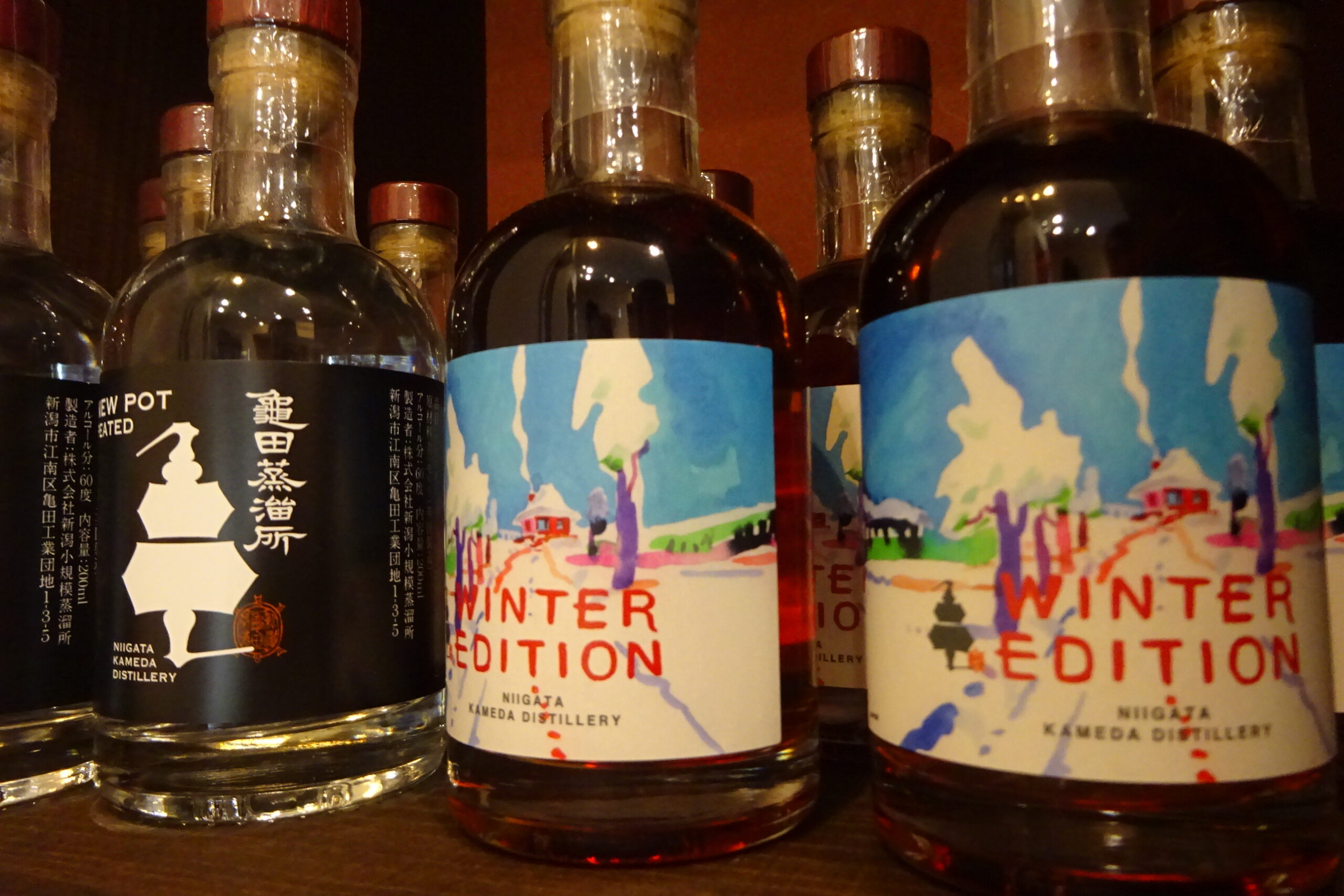 新潟亀田蒸留所冬の限定商品 | 大坂酒店