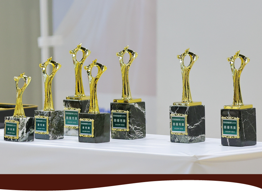 第56回 大阪府洋菓子コンテスト