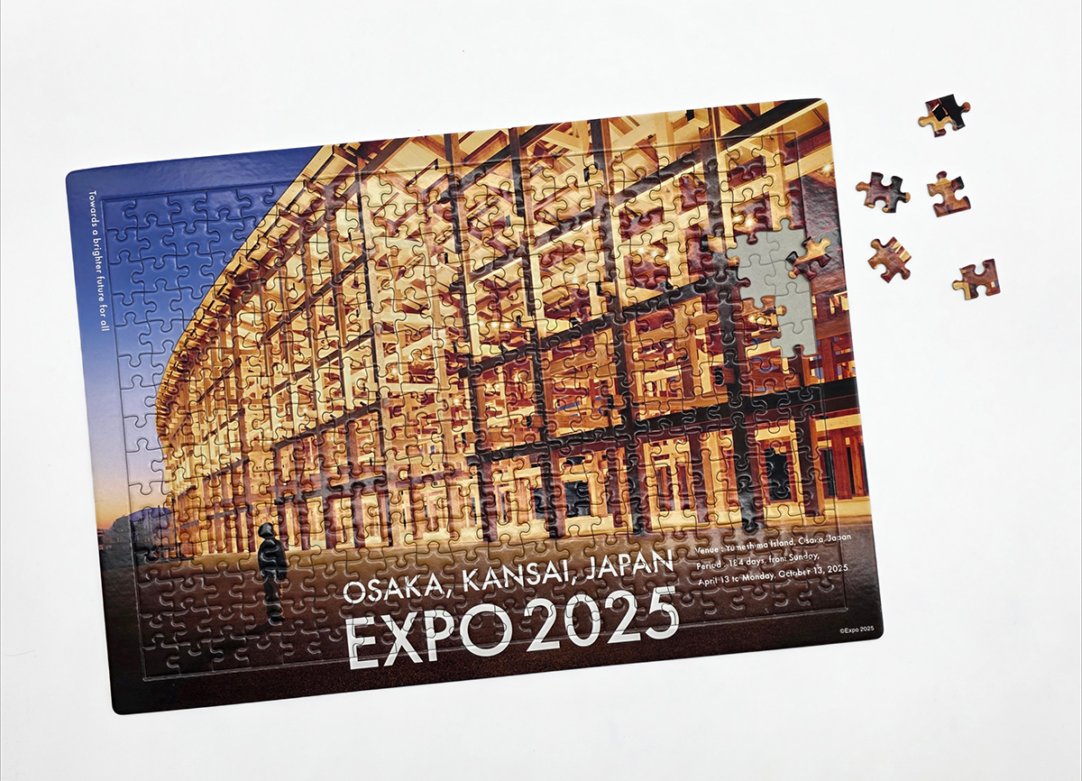 ♫*様 (激レア)大阪関西万博 大屋根リング B2ポスター 英語ver