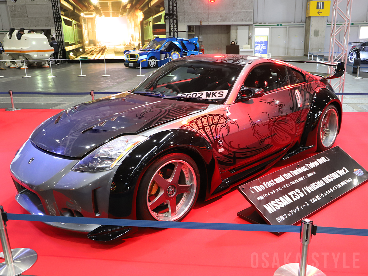 日産 卸売 フェアレディZ Z33ワイルドスピード東京ドリフトDKの車