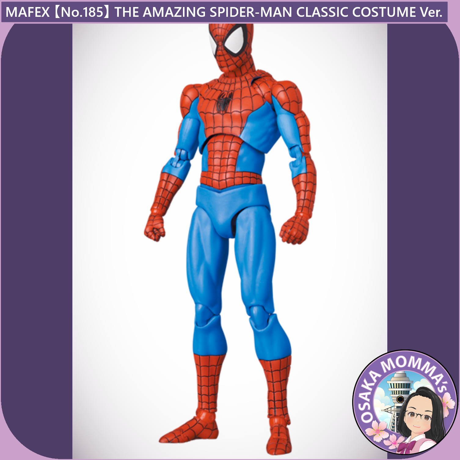 スパイダーマン S.H.Figuarts スパイダーマン（GAMERVERSE） | 魂ウェブ
