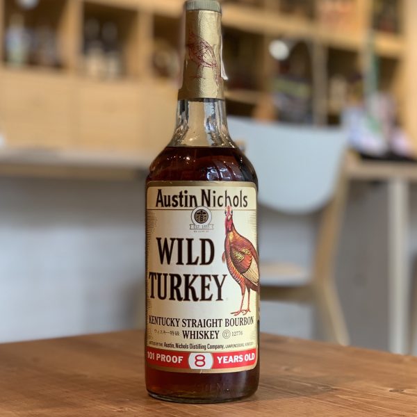 ワイルドターキー8年WILD TURKEY （旧ラベル・ 金キャップ） 未開栓 75