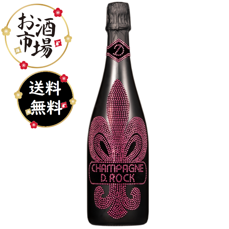 D.ROCK ダイヤモンド・ロック ロゼ グリーン シャンパン 750ml 楽天