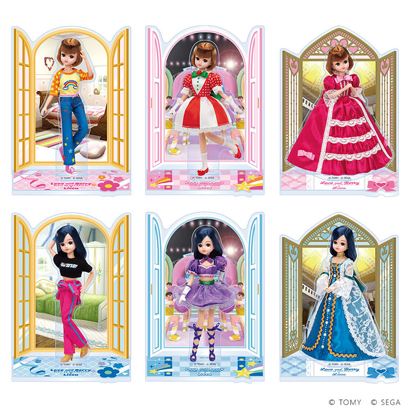 オシャレ魔女ラブandベリー リバーレコレクション 57枚セット売り