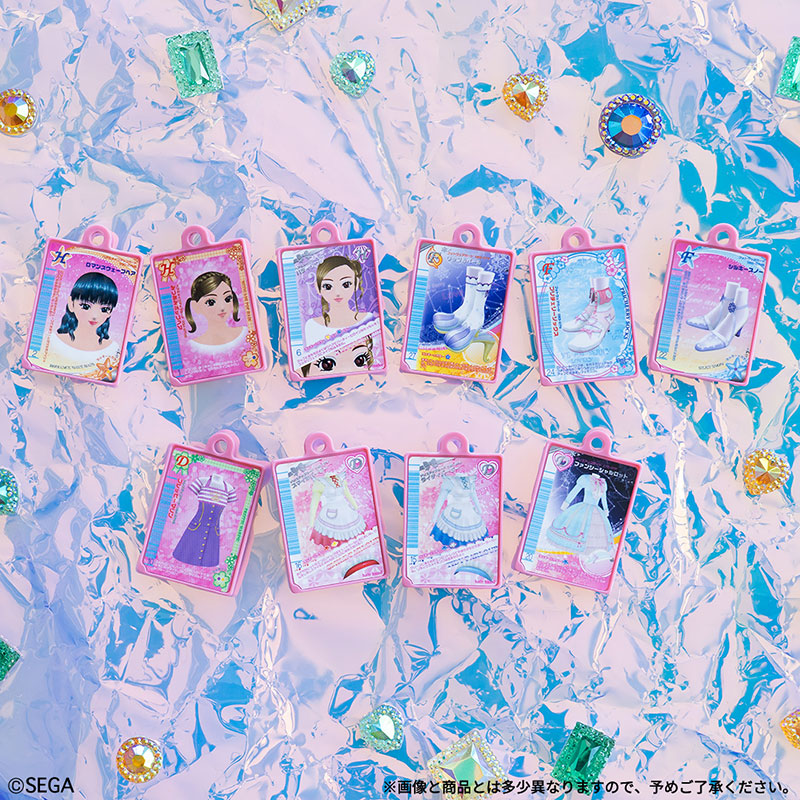 びっくらたまご オシャレ魔女 ラブ and ベリー Vol.3 | グッズ