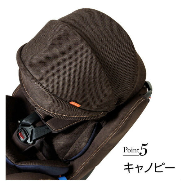 LEAMAN（リーマン） カイナビットターンISOFIX2 ココアネイビー
