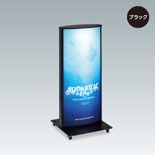 サポート付】ストアサイン SSMV131WW 電飾看板 美品 完動品 ストア