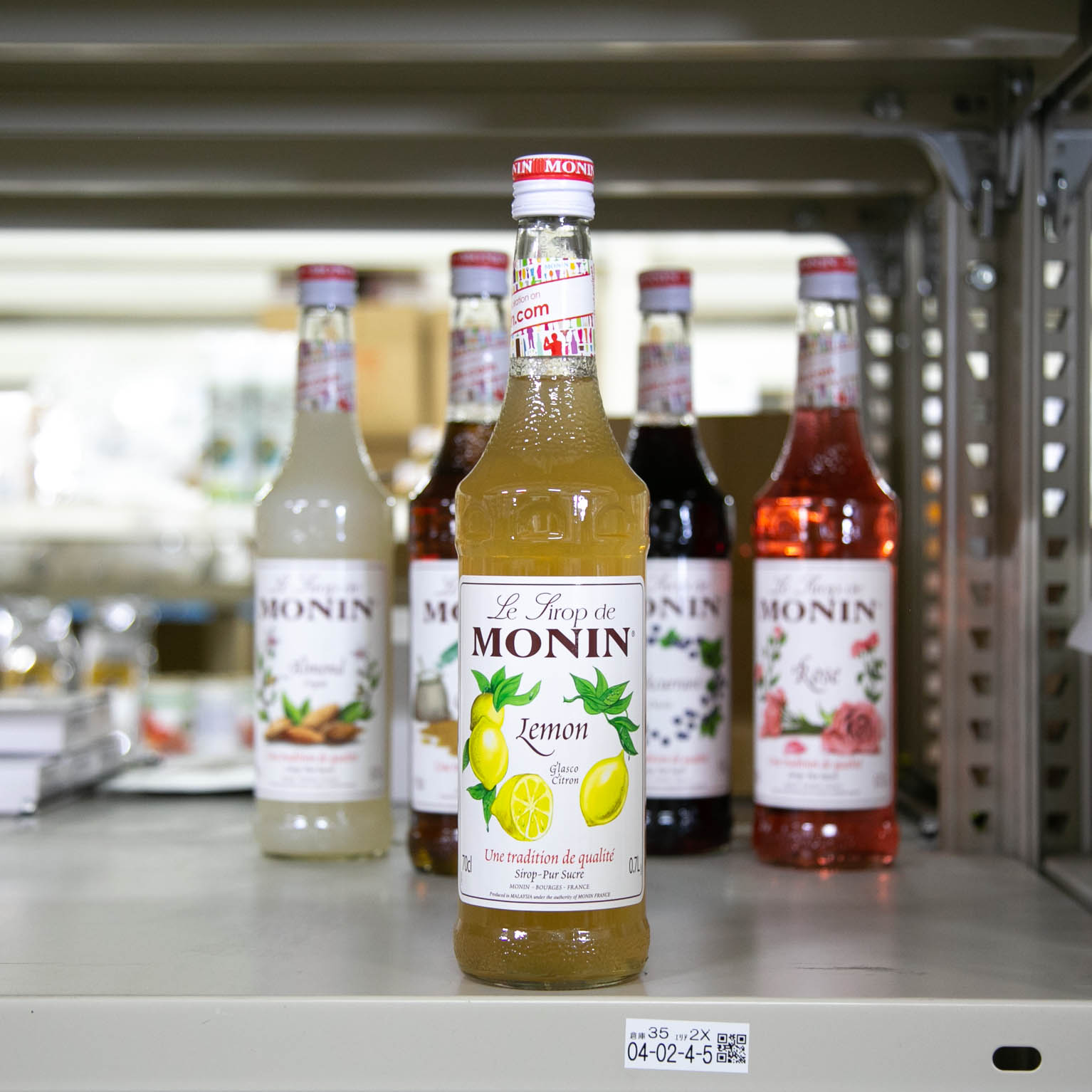 モナン レモン・シロップ 700ml : 糖類 | スモールビジネスのための