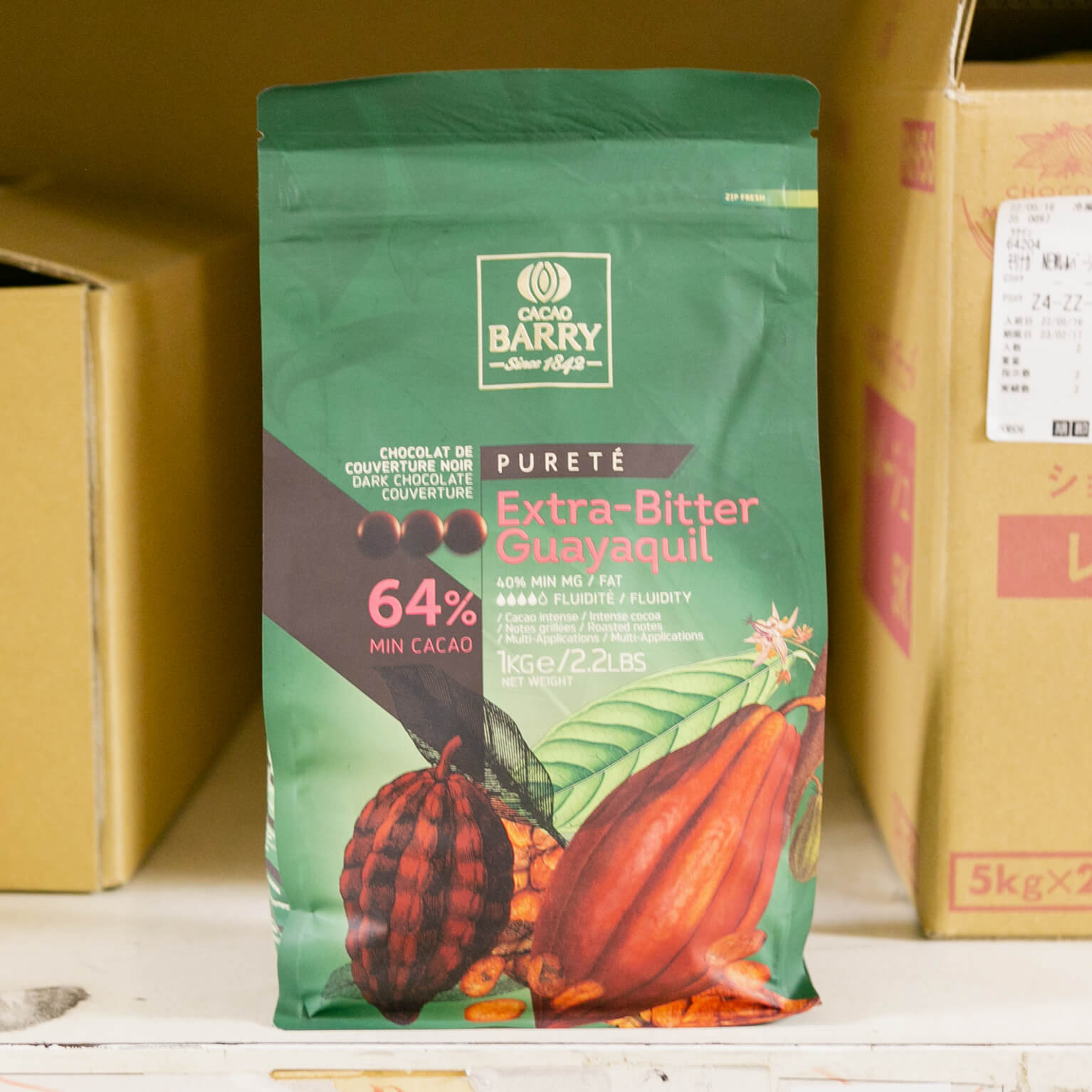 クーベルチュール ピストール エキストラビター 64％ 1kg : バリー