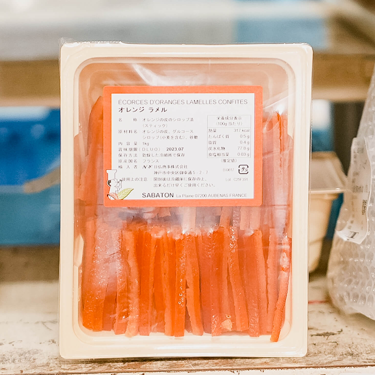 オレンジスター Orangestar グッズ バラ売り検討 オレンジスター