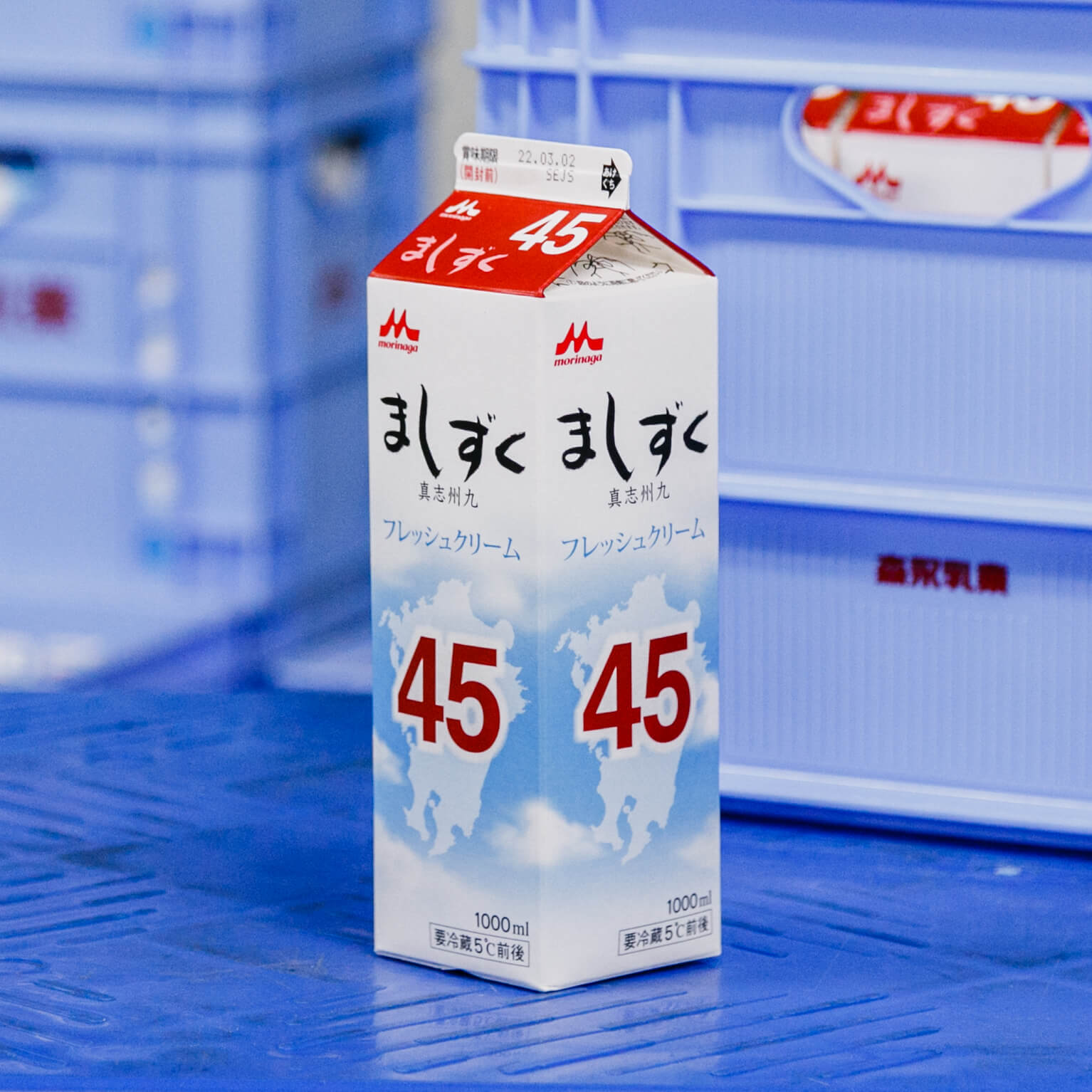 フレッシュクリーム ましずく45 1000ml : 森永乳業 | スモールビジネス