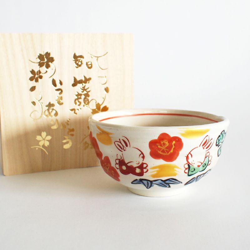 茶器｜和食器通販｜織部 Online Store【公式】