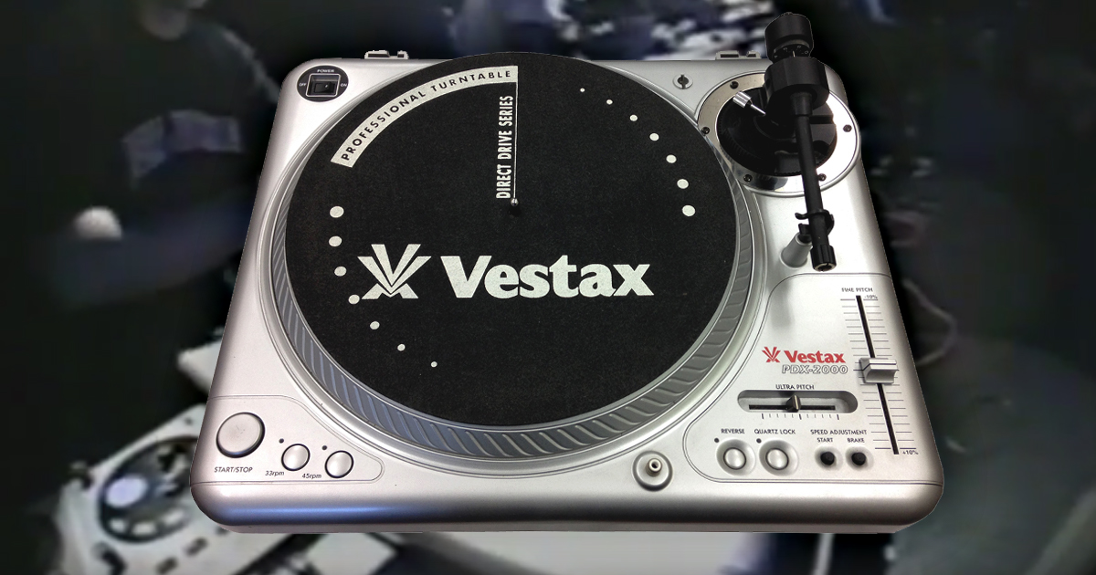VESTAX PDX-2000 ターンテーブル レコード 【公式通販】