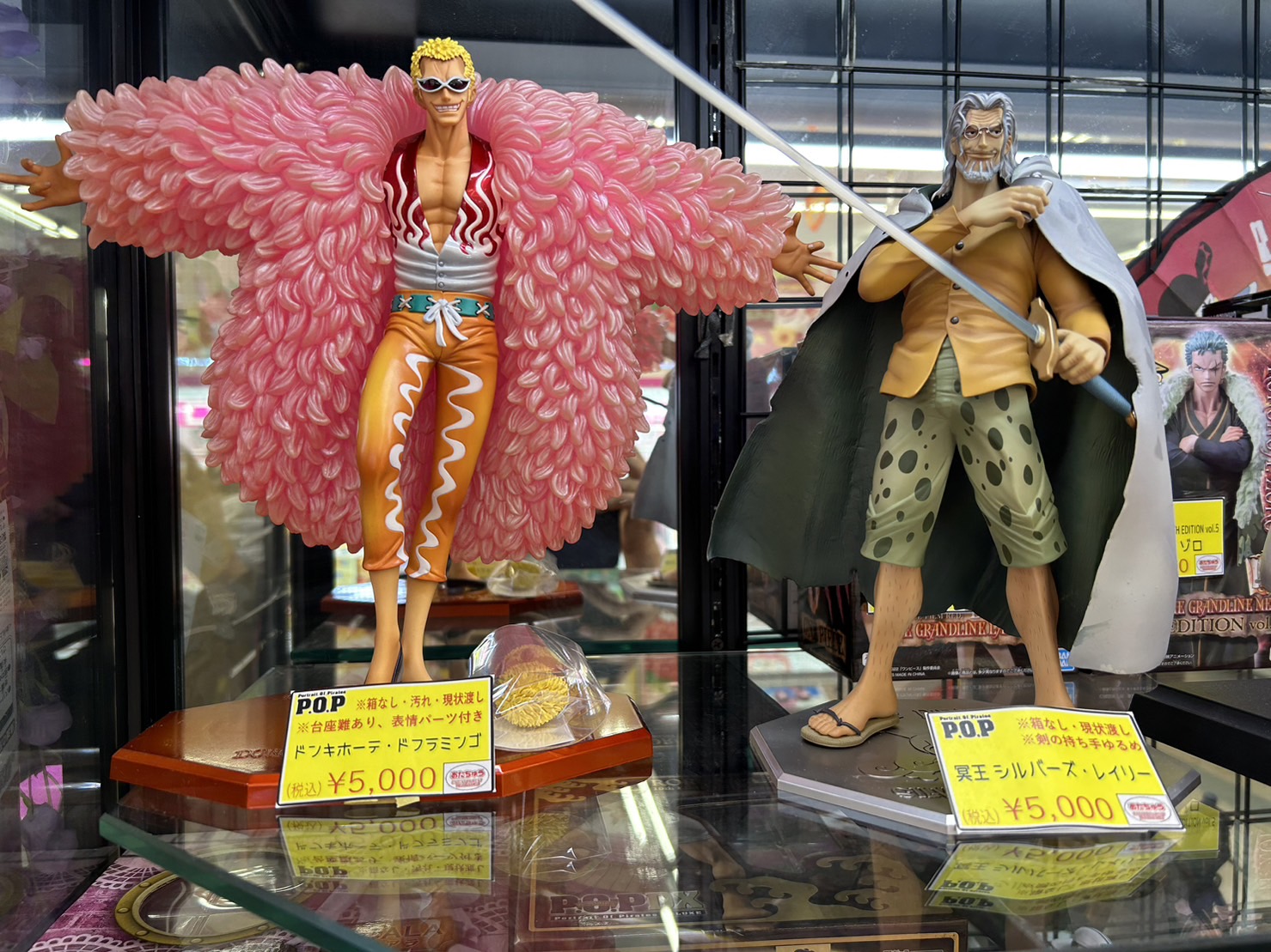 ◇おもちゃ買取商品ご紹介！《ONE PIECE 箱無しフィギュア大量