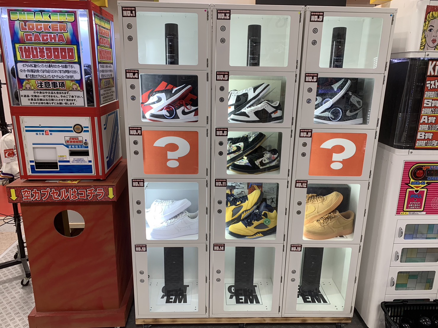 今市 ガチャグッズ 値下げ中 今市 ガチャグッズ 値下げ中 ガシャポン