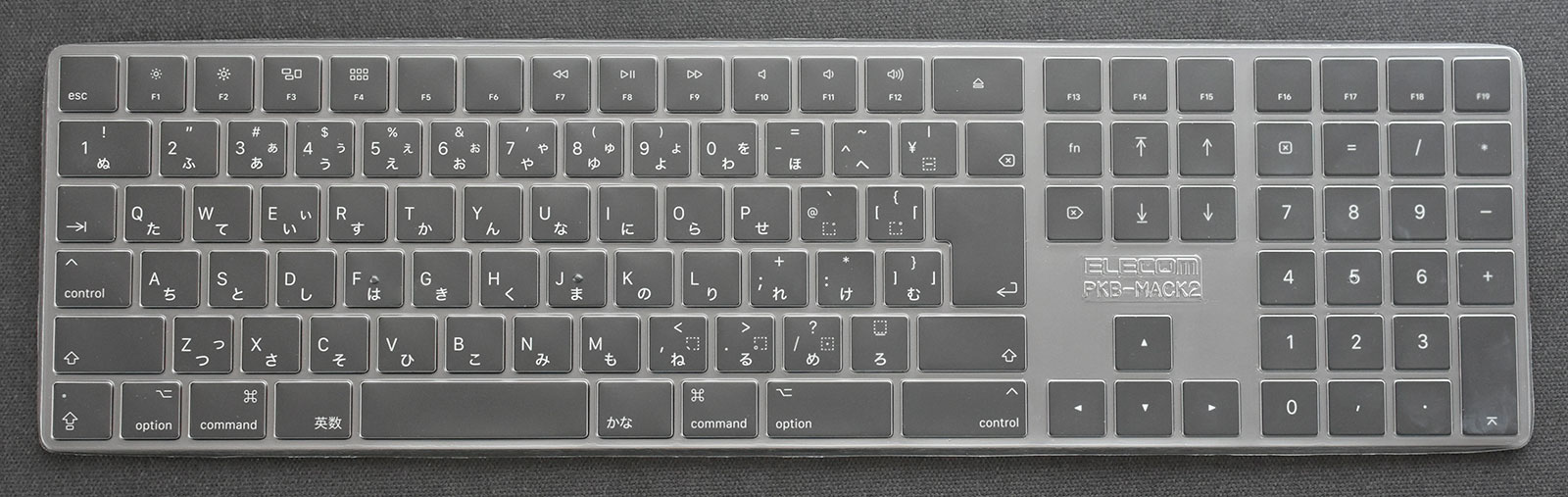 Apple Magic Keyboard MRMH2J/A スペースグレイ Magic Keyboard