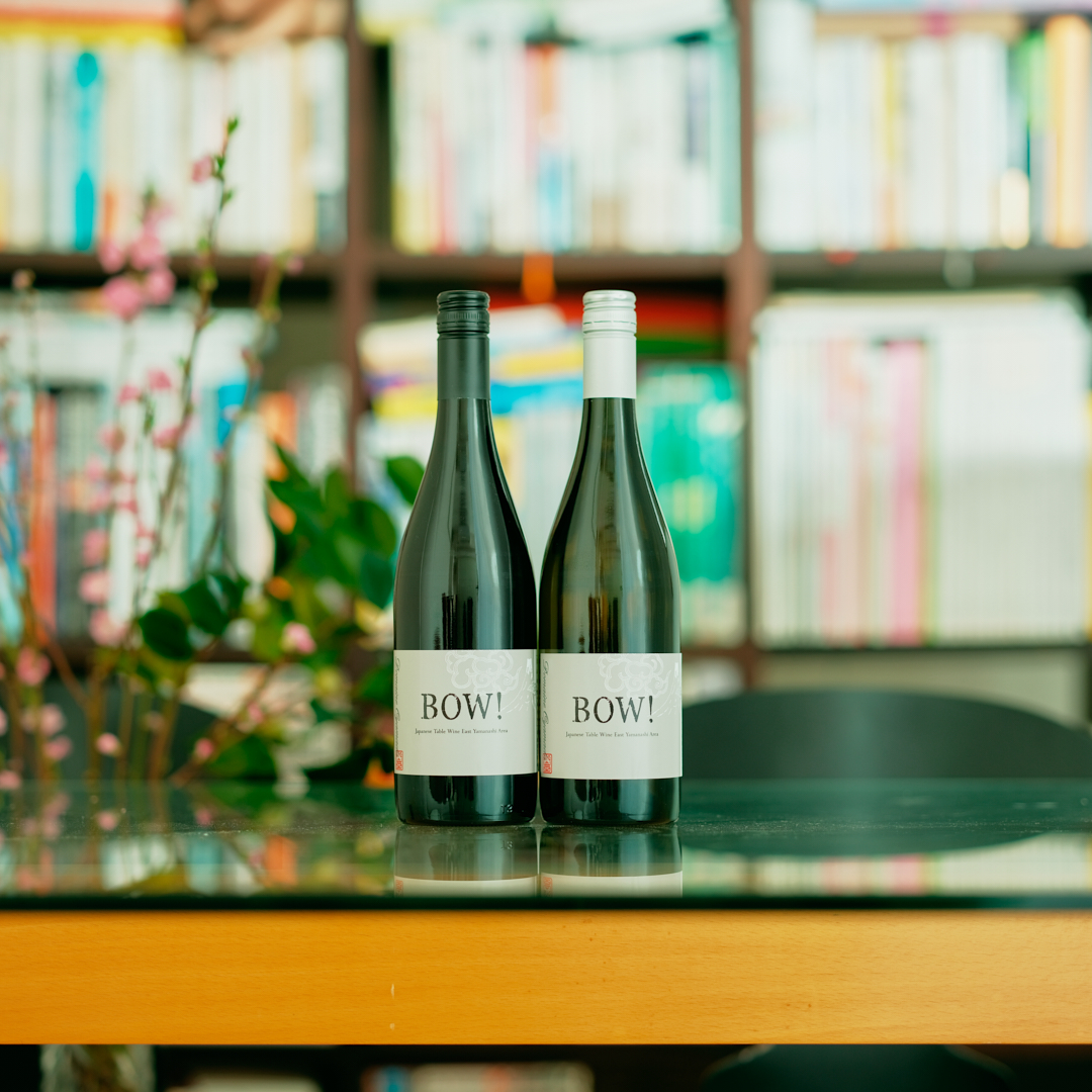 ドメーヌ オヤマダ『BOW！』赤白セット | ピクール « pcoeur