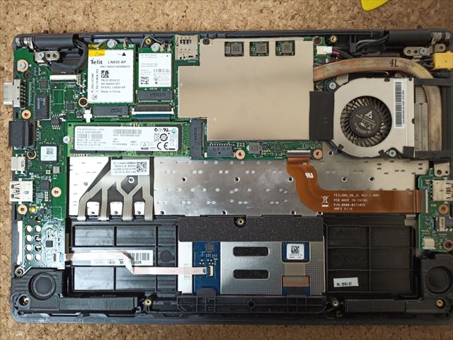 動くジャンク／部品取り用】Vaio S11 VJS111D11N 動くジャンク／部品