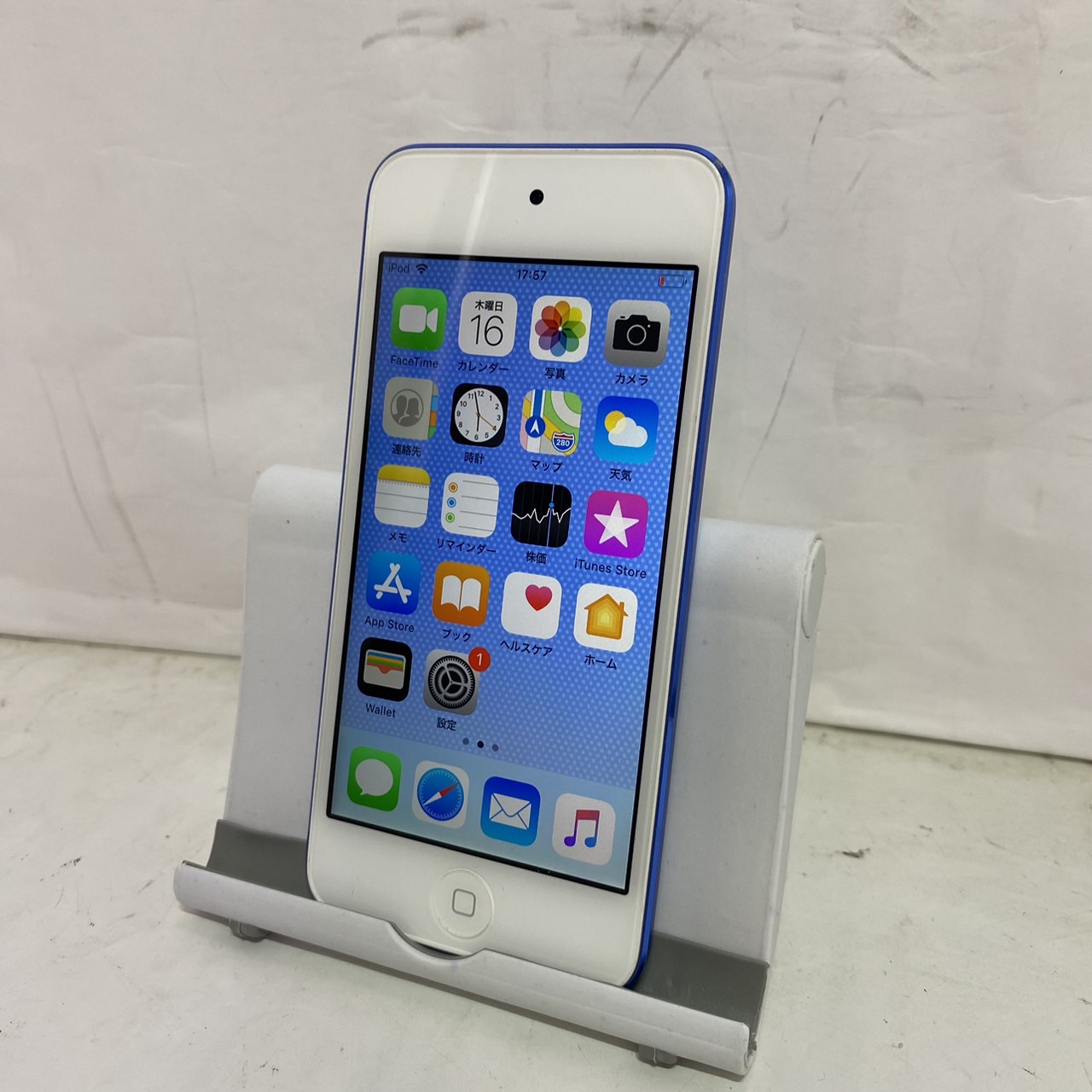 値下げ⭐︎ Apple iPod touch 第6世代 128GB スペースグレイ Amazon