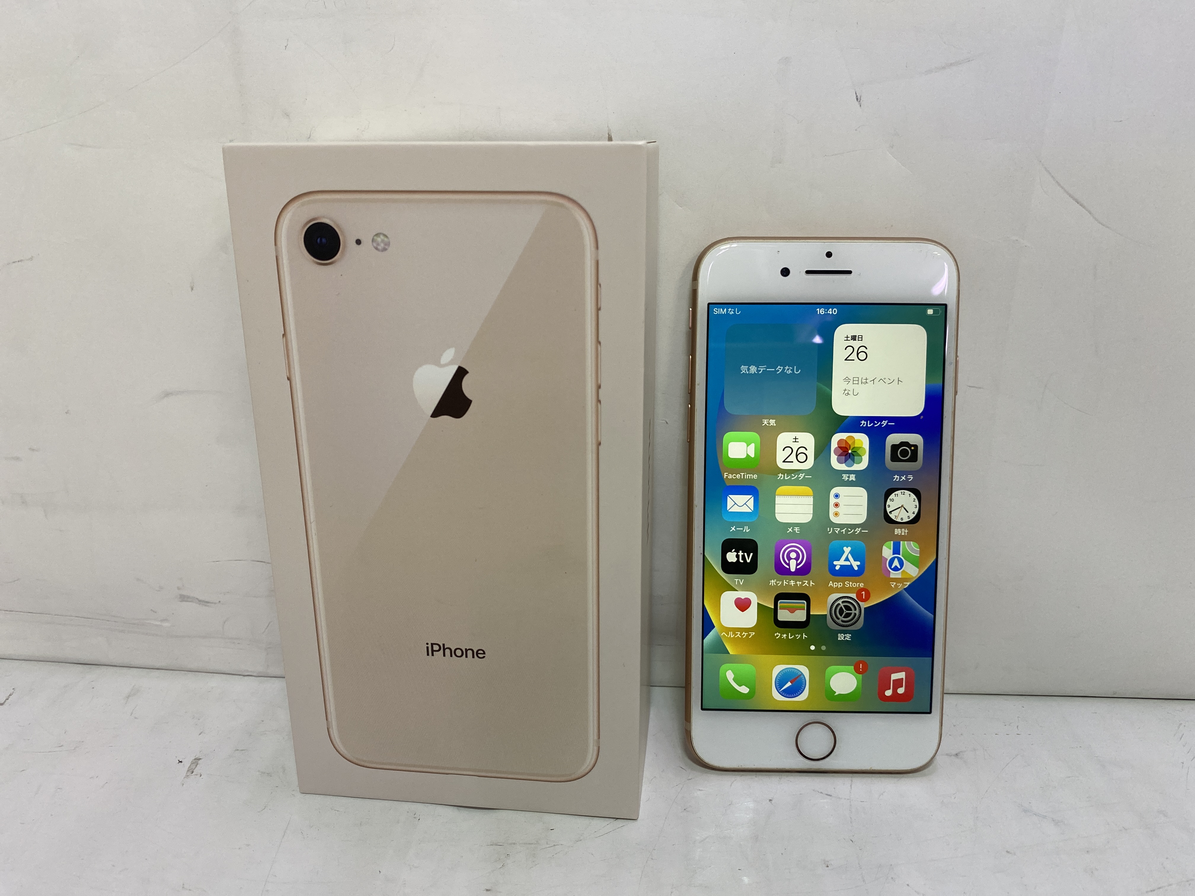 iPhone 8 docomo 64GB iPhone8[64GB] docomo MQ792J シルバー【安心