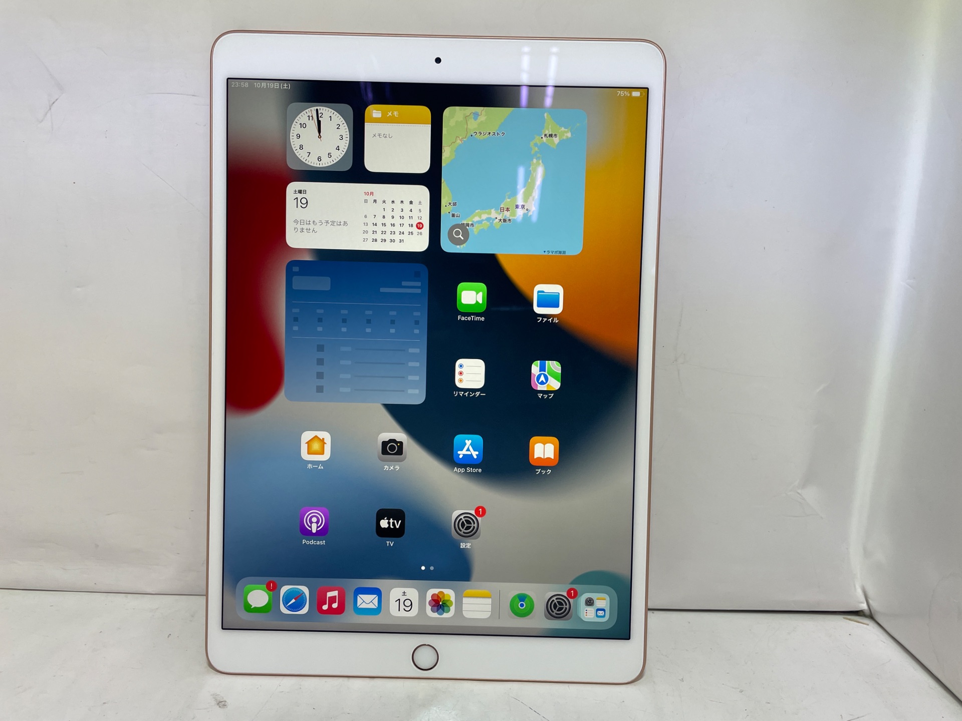 iPad Air 3 (ジャンク品) iPad Air3 【ジャンク品】 256GB 【公式通販】
