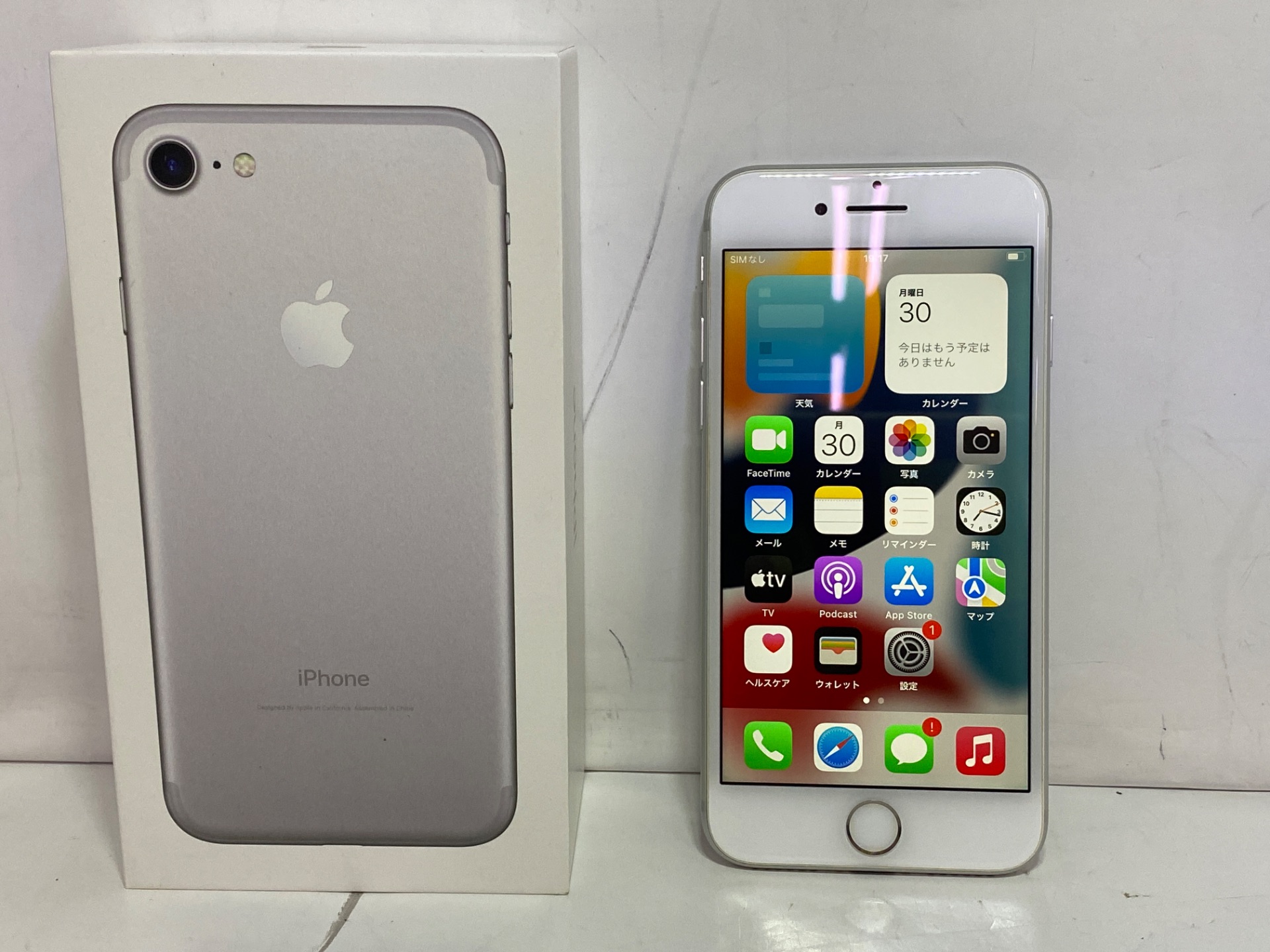 95 iPhone8 256GB 新品バッテリー最大容量100%表示品 美品 【公式通販】