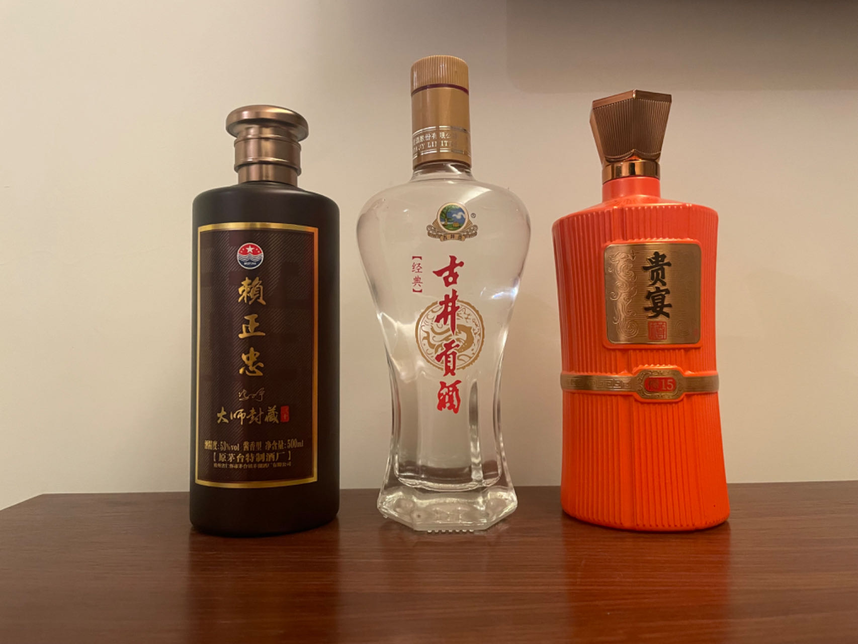 中国酒白酒広州市2本