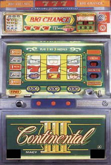 西濃支店止め着払い専用 パチスロ 実機 コンチネンタル 初代 通電確認