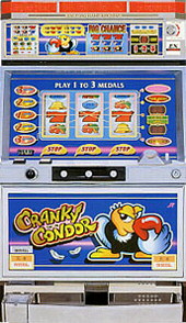 クランキーコンドル - まったりパチスロチャンネル