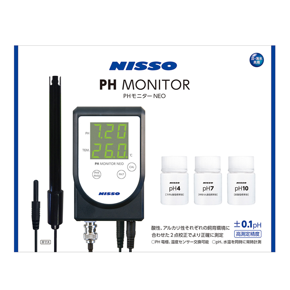 PHモニター NEO│マルカンの製品一覧｜ペット用品ならマルカン