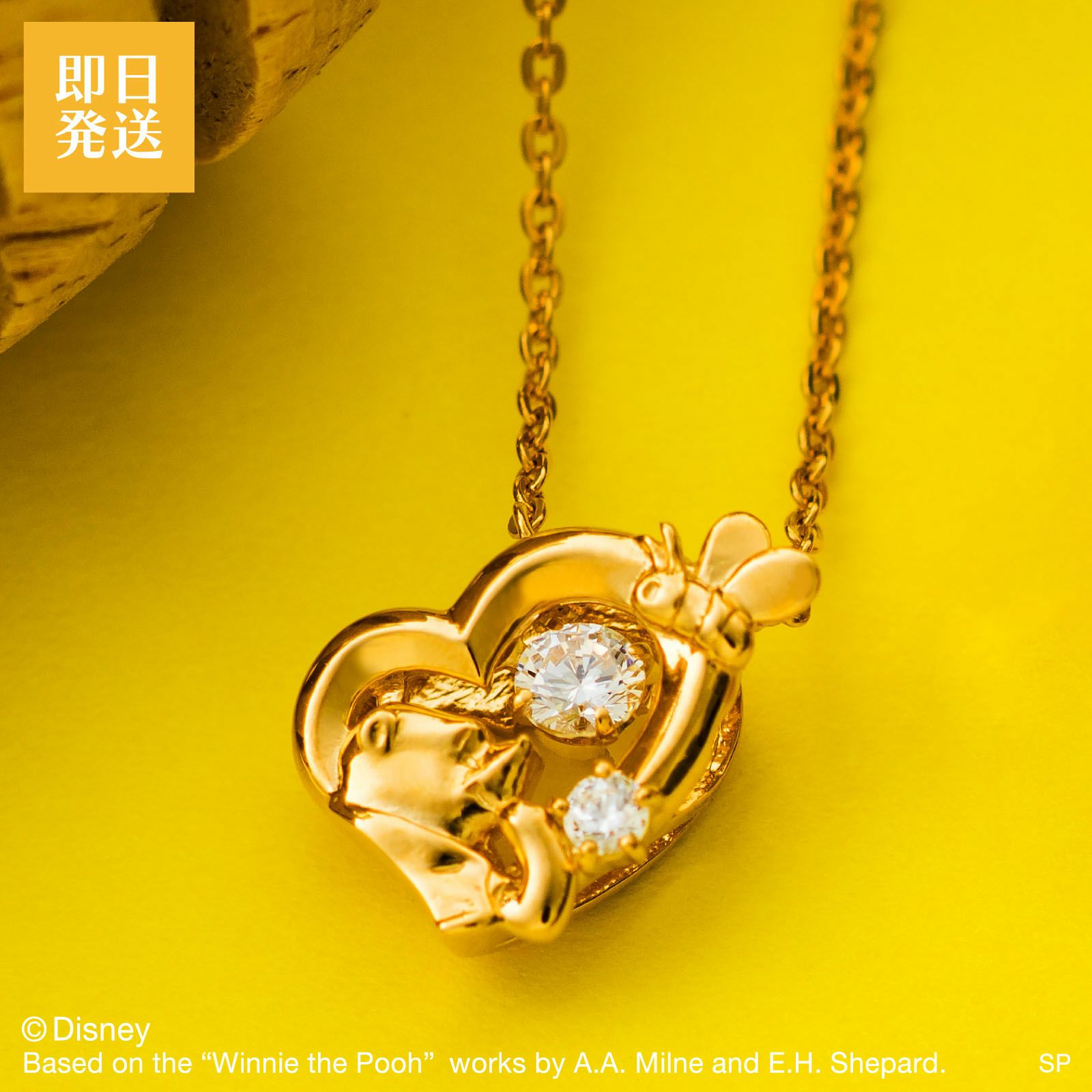 ❤❤ぷーさん（他3点、計4点）大粒〚オパール〛滴型ペンダント