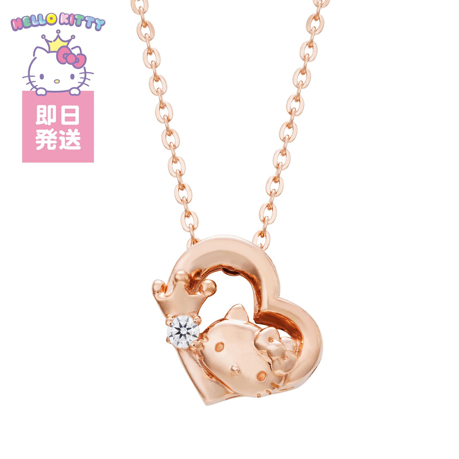 当日出荷 チャーミーキティ 2005年 ネックレス ローズ ハローキティ