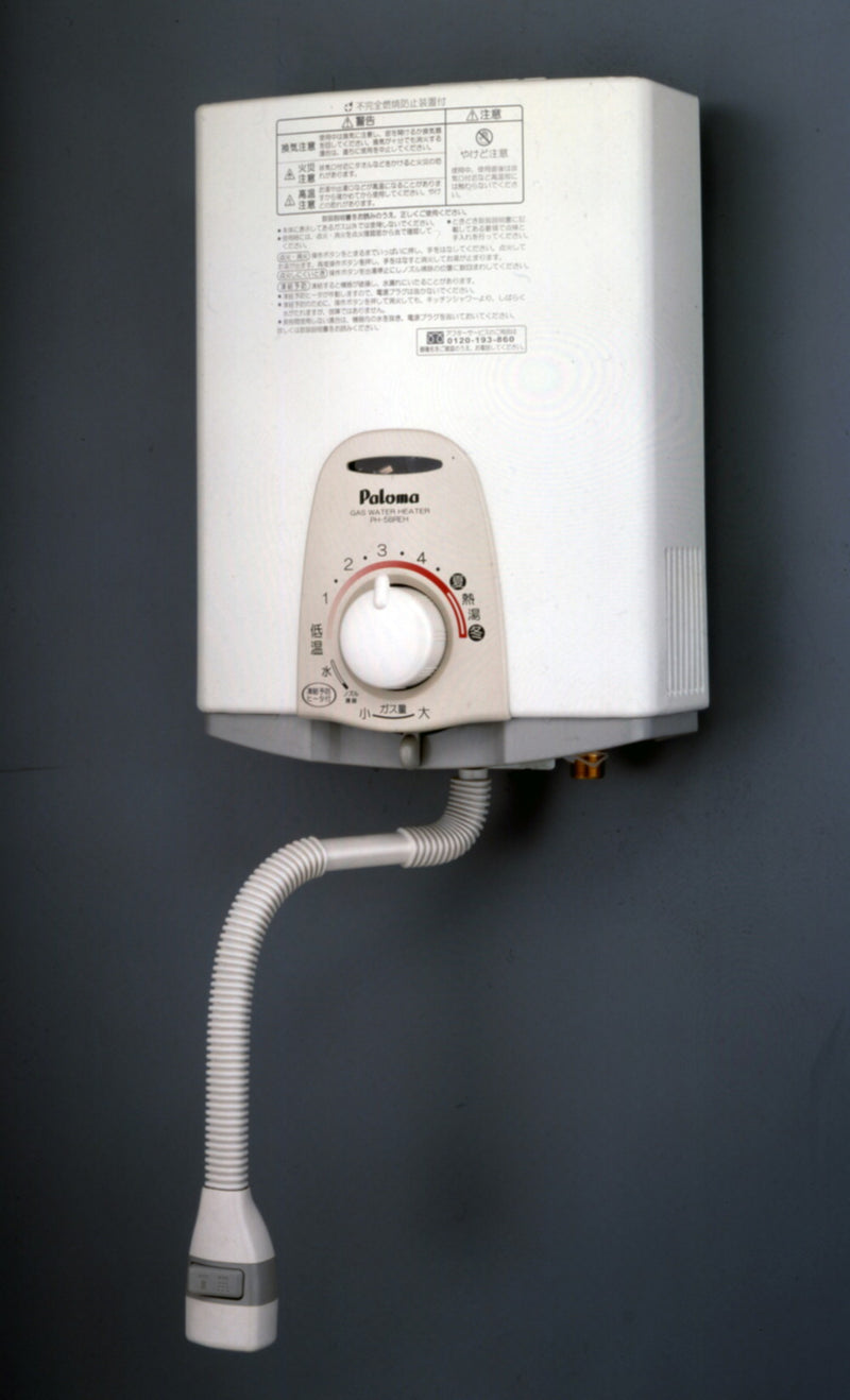 パロマ 小型湯沸器 PH-5BN 最終値下げです。 パロマ 小型湯沸器 PH-5BN