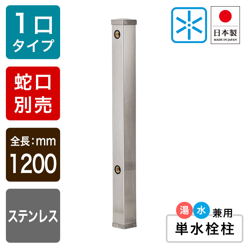 専用】コン沢翡翠 ニノ型（6-2） 専用】コン沢翡翠 ニノ型（6-2）