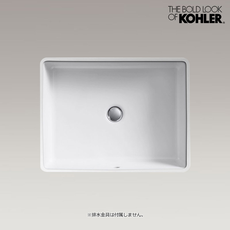 KOHLER コーラー 洗面ボウル バーティクルレクタングル アンダー